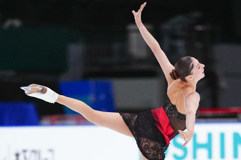 Анна Фролова