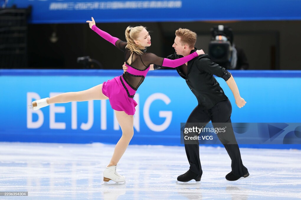 Милла Рууд Рейтан / Николай Майоров