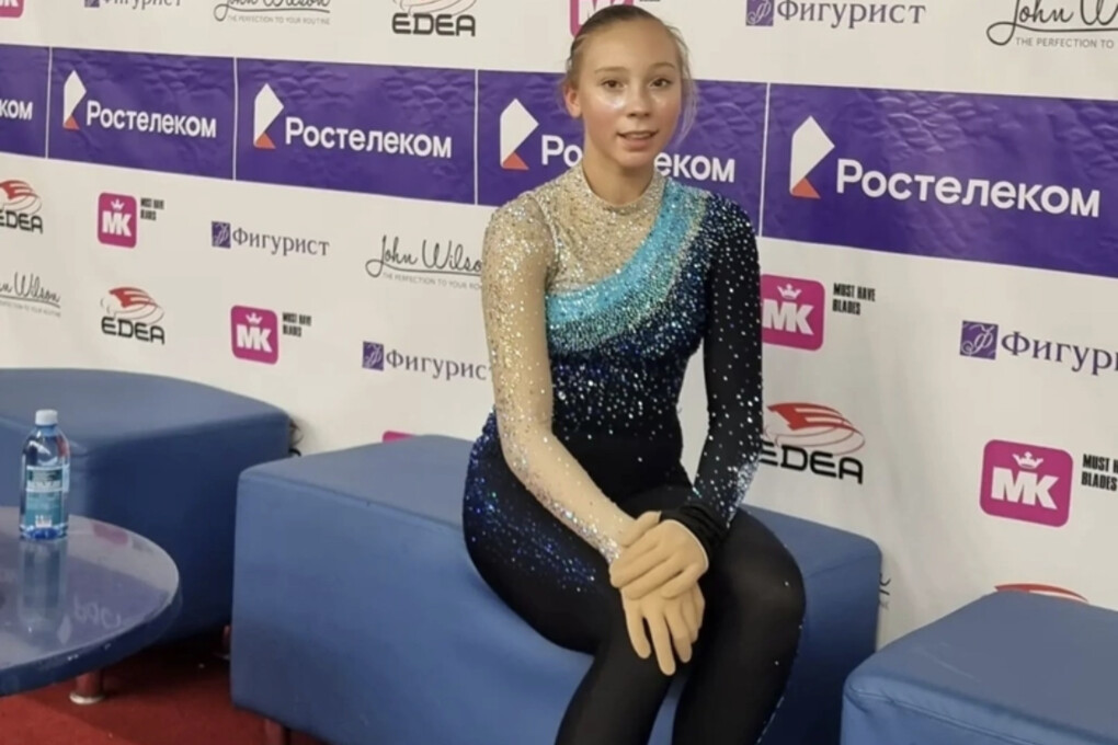 Евангелина Ющенко
