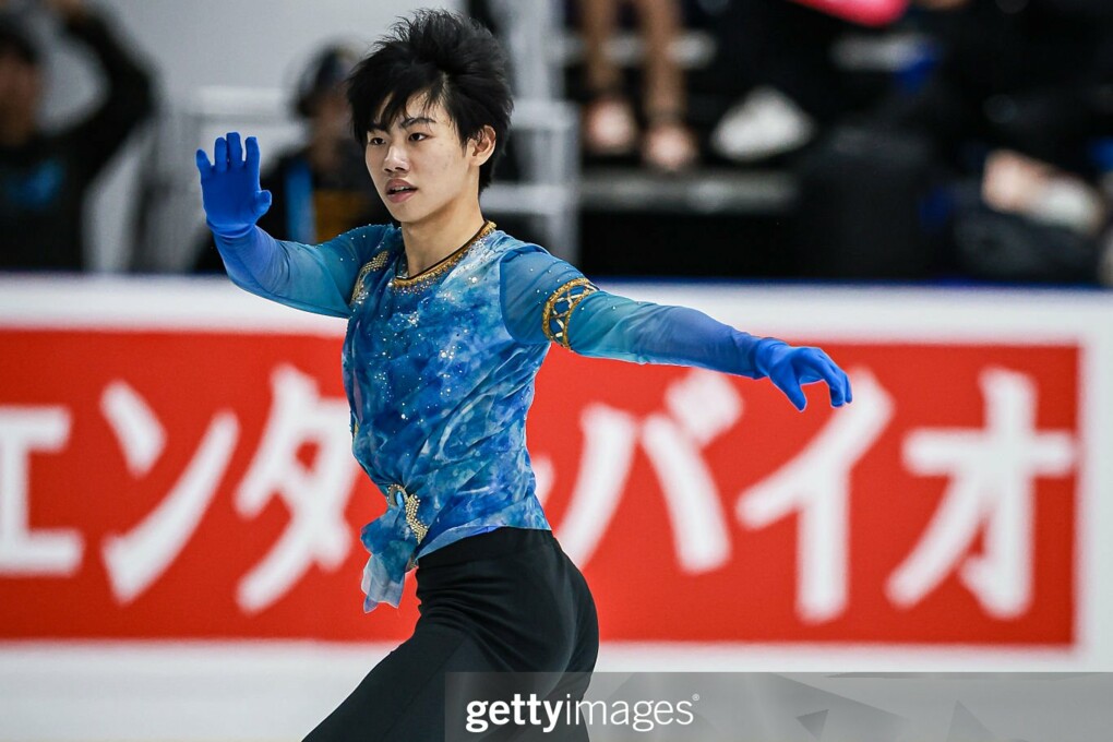 Дайя Эбихара