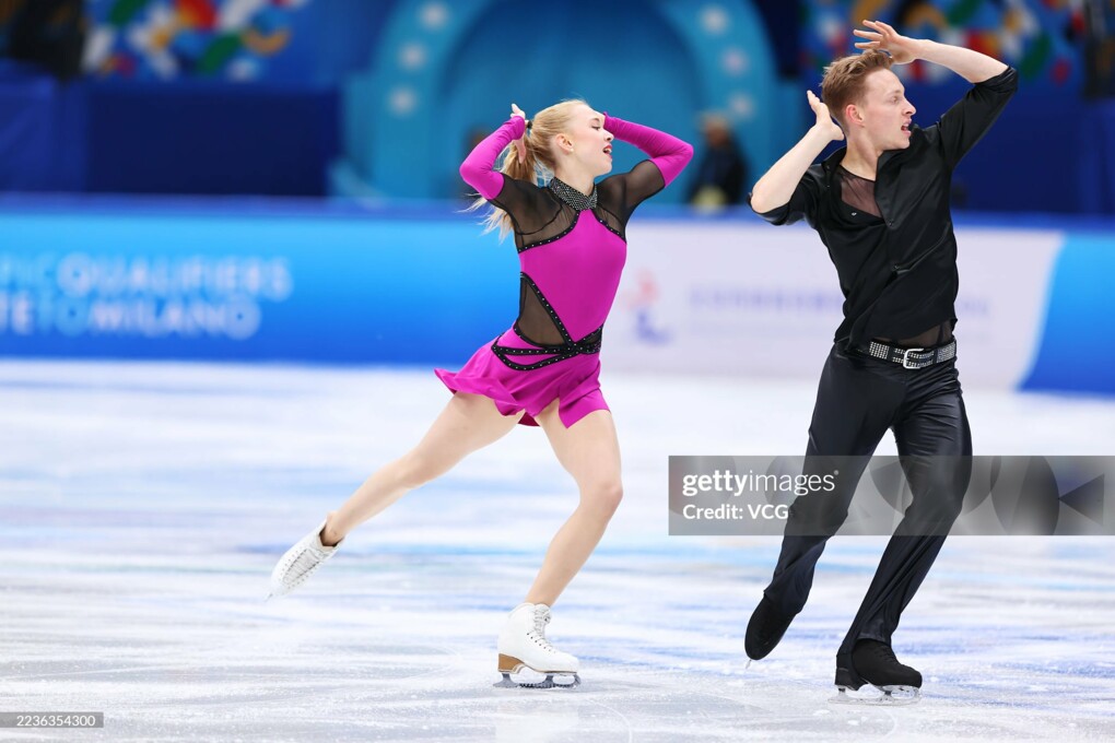 Милла Рууд Рейтан / Николай Майоров