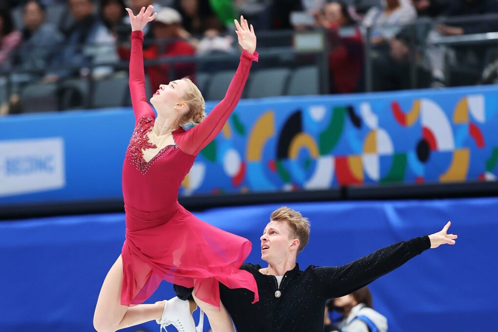 Милла Рууд Рейтан / Николай Майоров