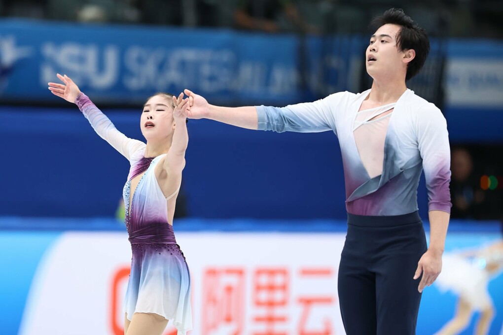 Цзясюань Чжан / Ихан Хуан