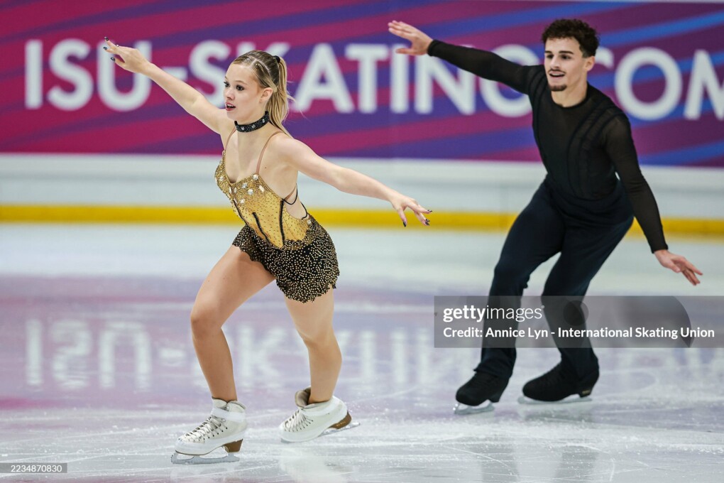 Роми Ревершон