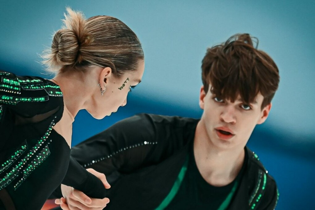 ﻿Полина Сажина