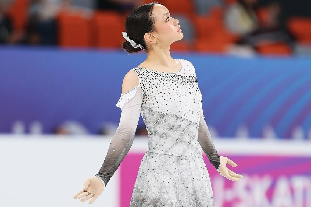 Амина Денисовна
