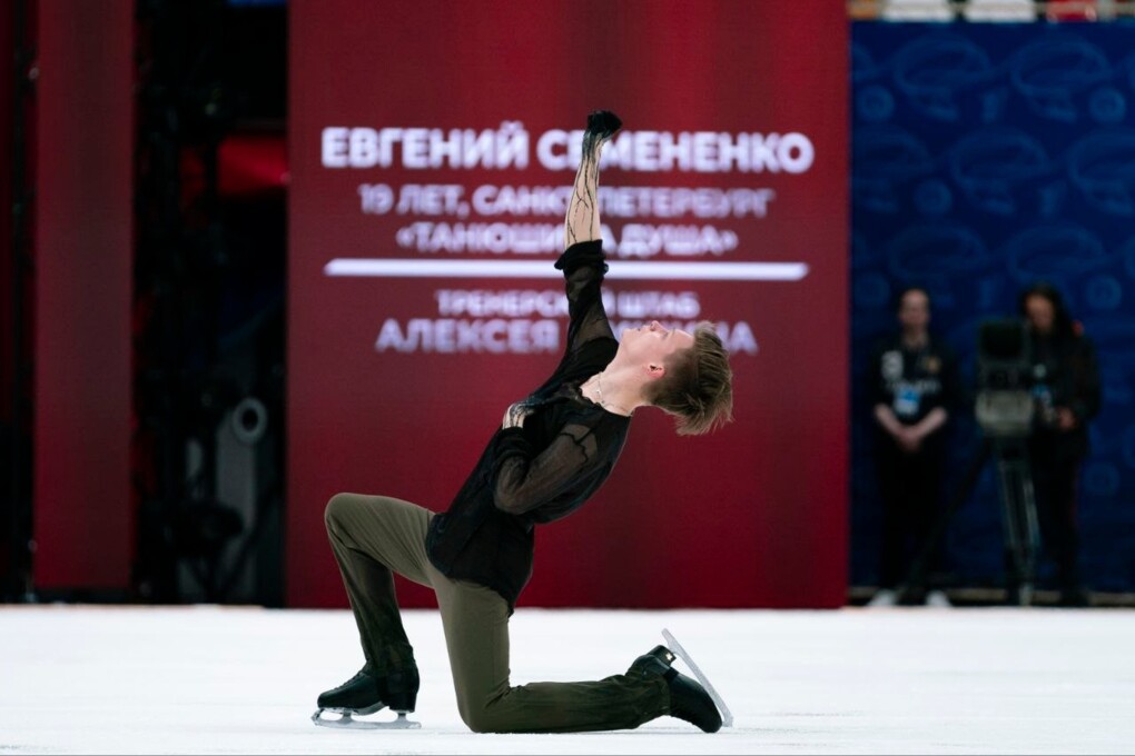 Евгений Семененко