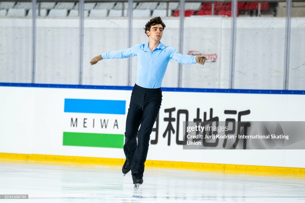 Рауль Гарсия Шибинская