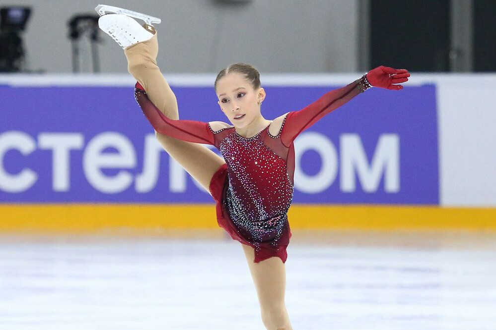 Арина Герцог