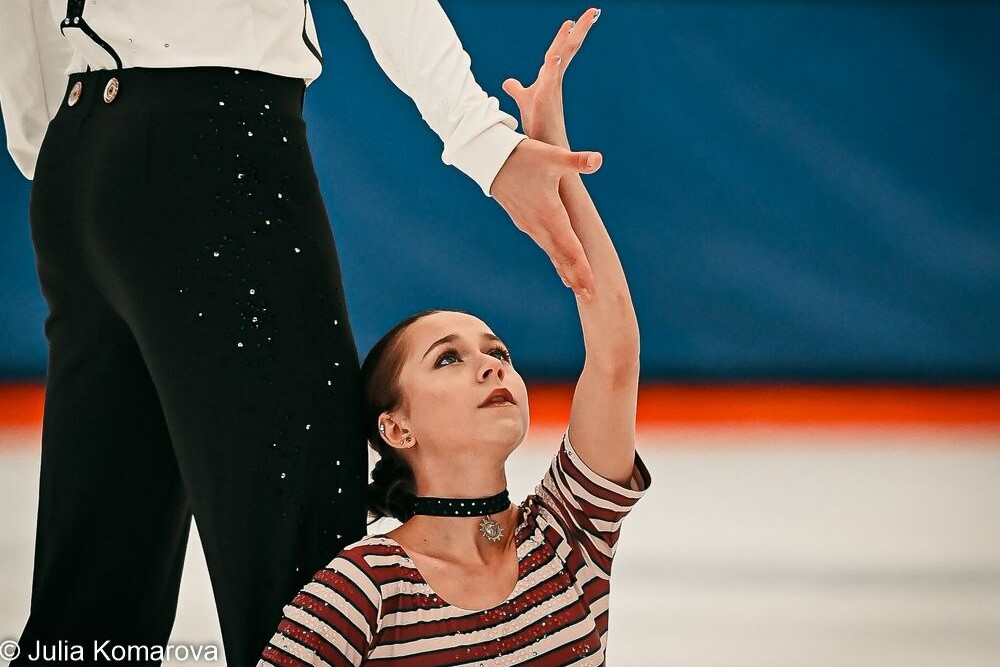 София Диана Касинс