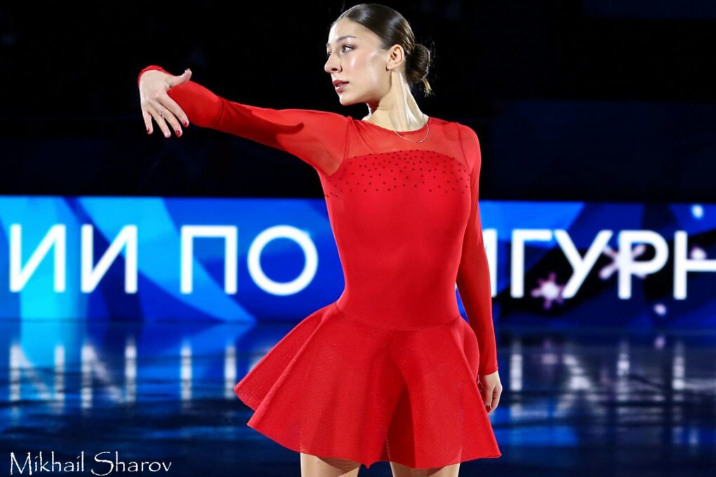 Анна Фролова