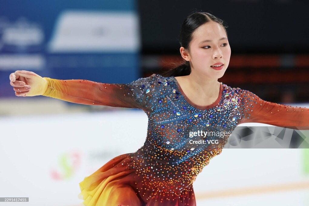 Пасури Марселла Татират