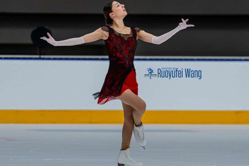 Анна Фролова