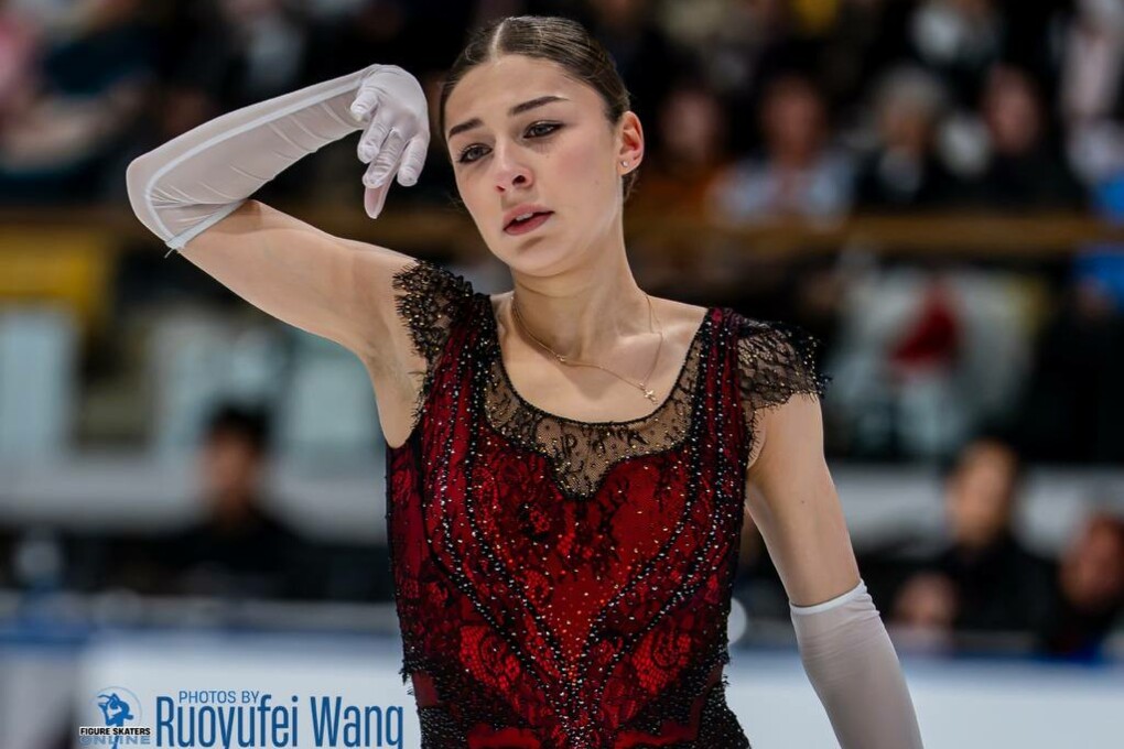 Анна Фролова