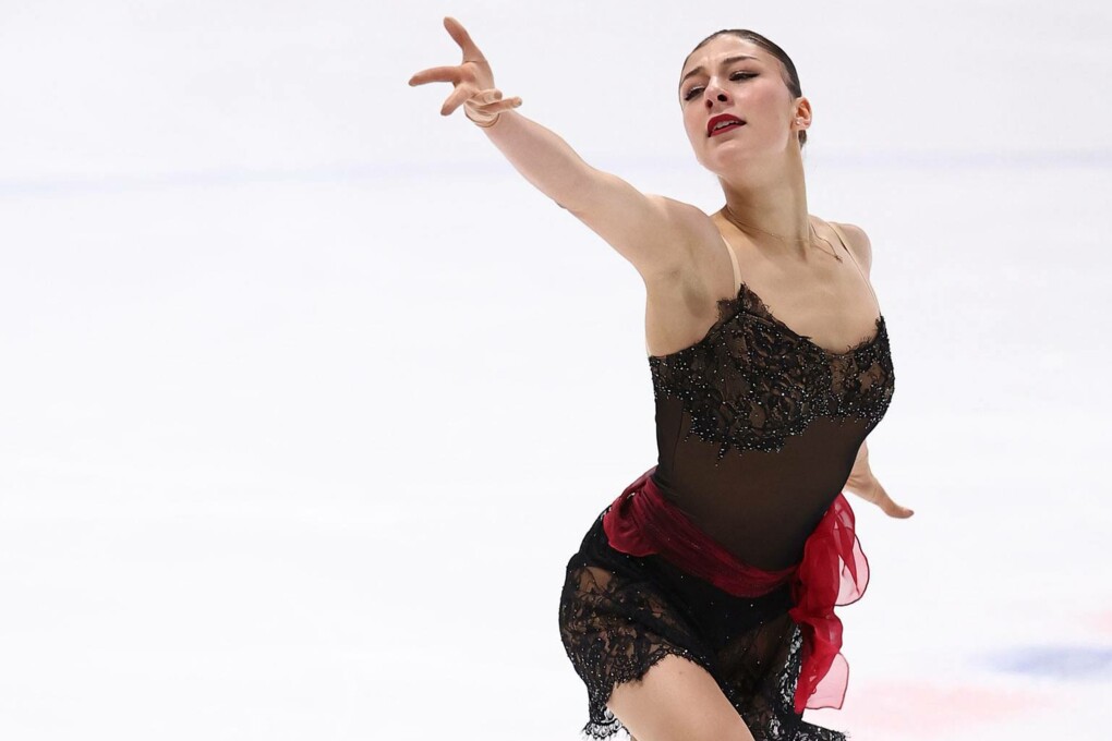 Анна Фролова