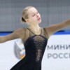 Юлия Радионова