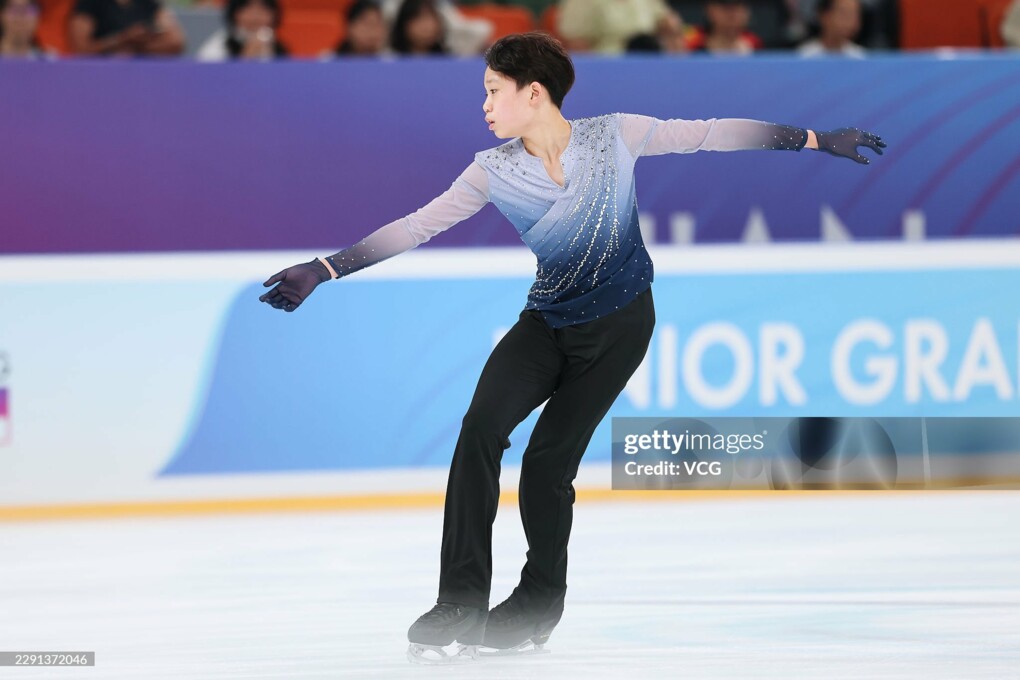 Иан И Ян Лам