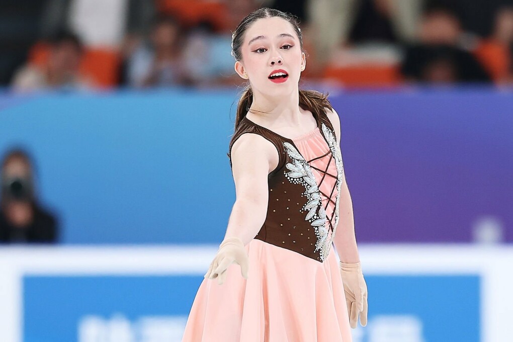 Изабелла Миэль Хейзелтон