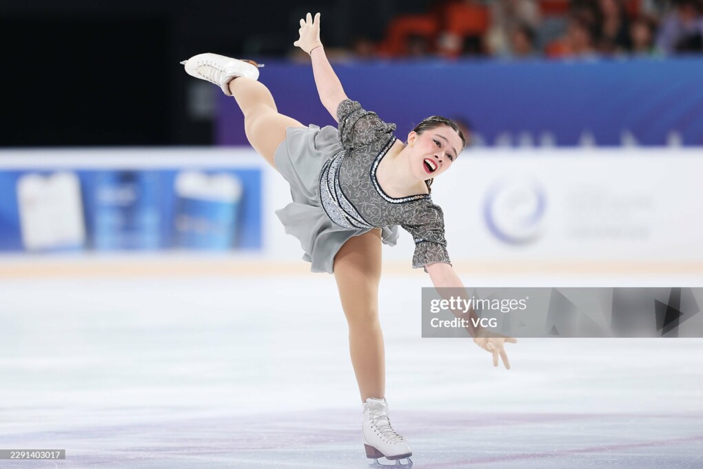 Изабелла Миэль Хейзелтон