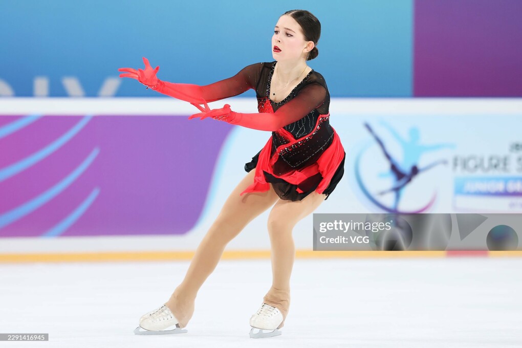 Изабелла Кириллова