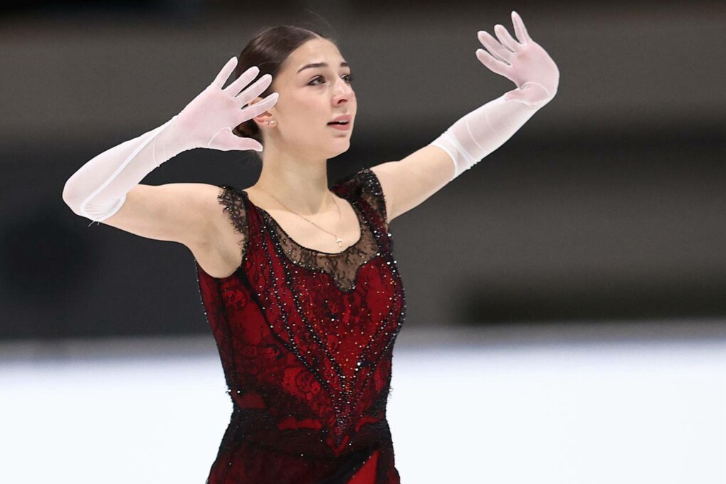 Анна Фролова