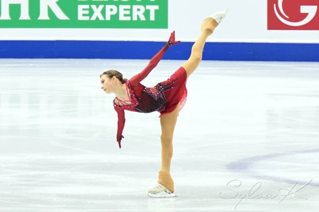 Дарья Усачёва