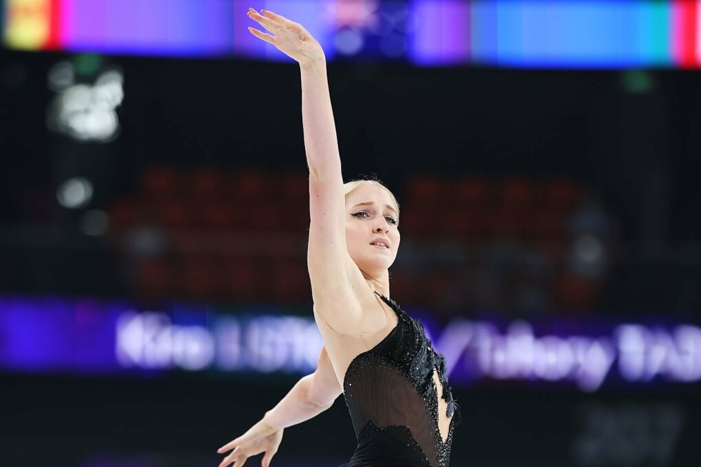 Кира Листкова