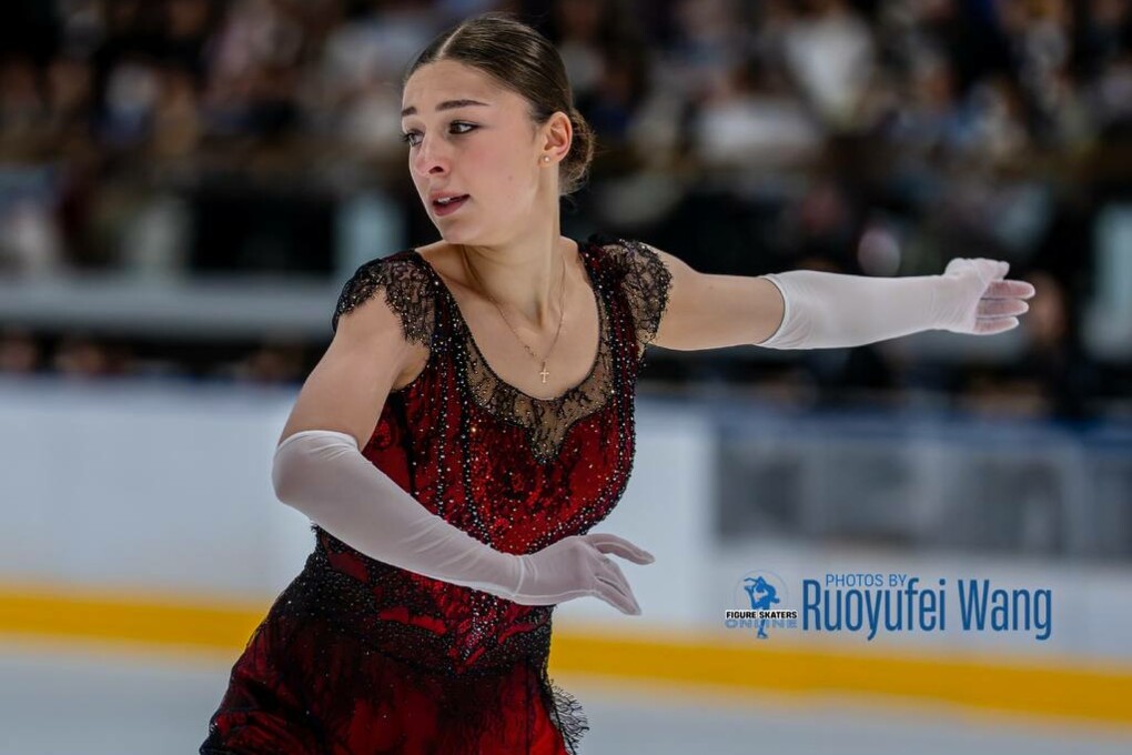 Анна Фролова