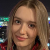 Арина Ушакова