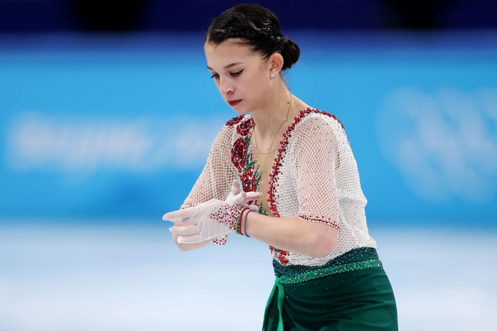 Анастасия Шаботова