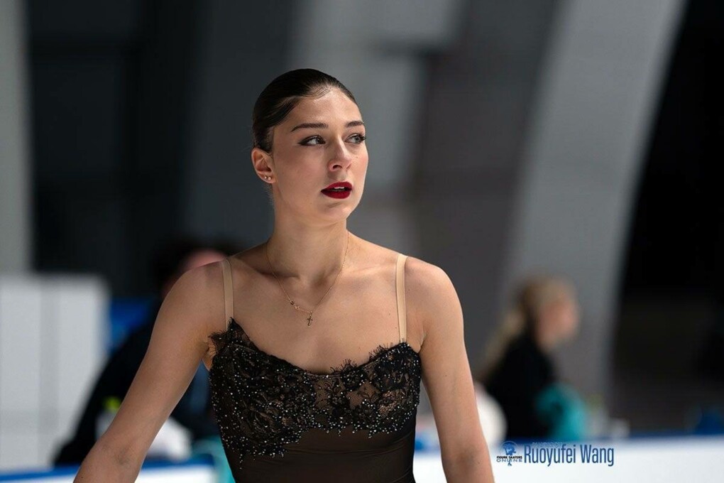 Анна Фролова