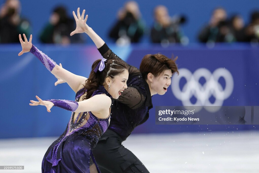 Утана Йошида