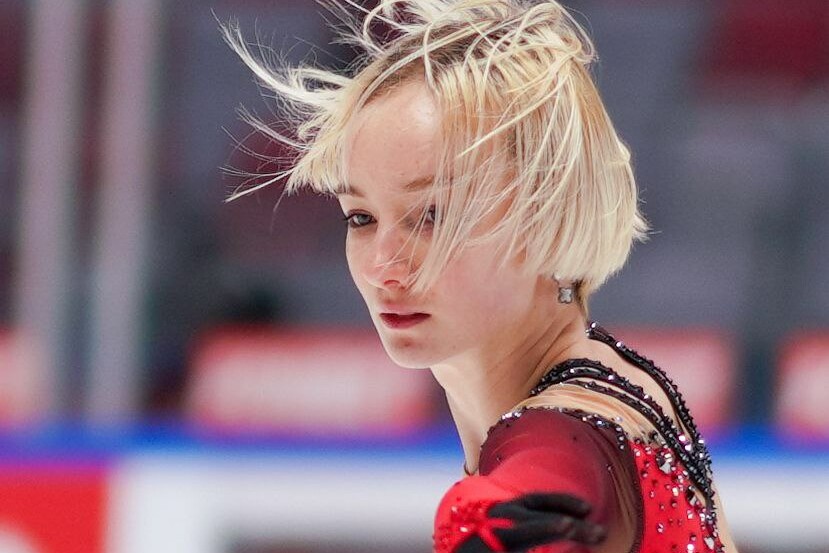 Александра Баскова