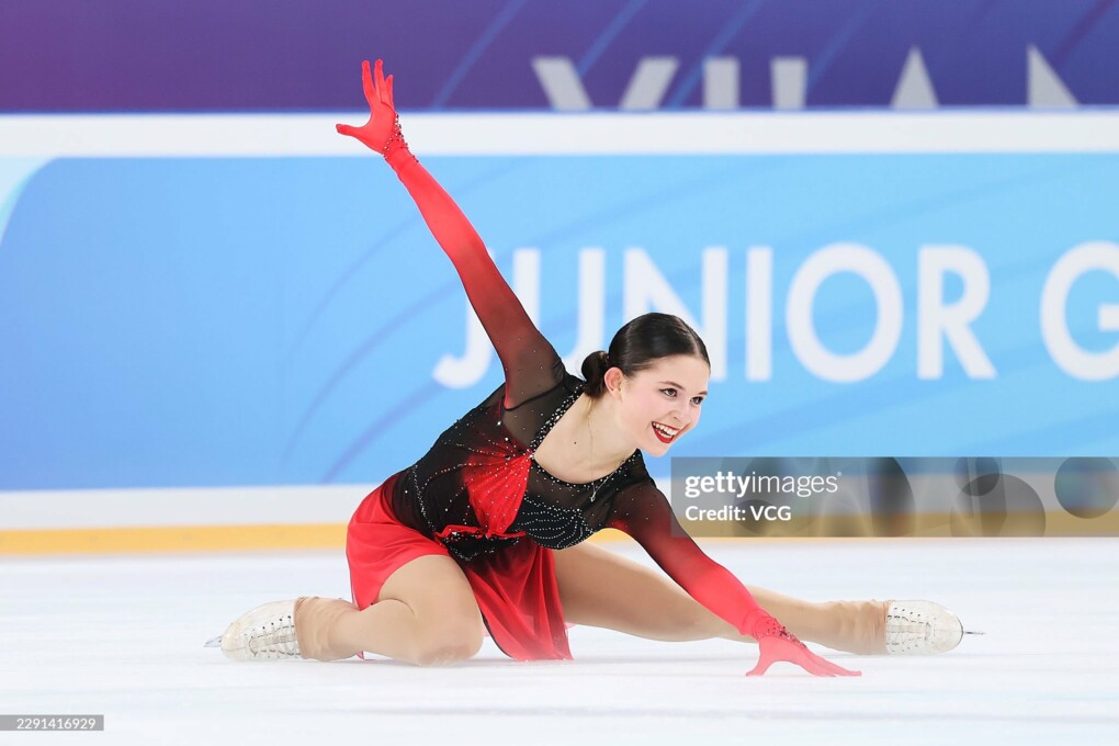 Изабелла Кириллова
