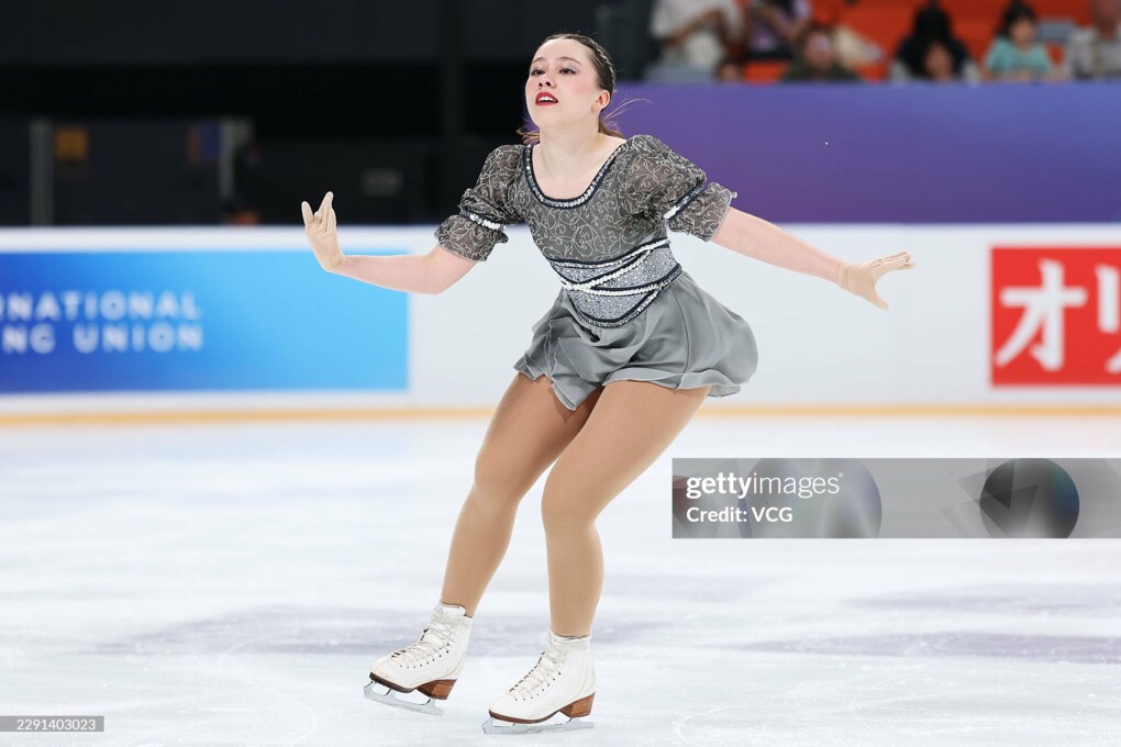 Изабелла Миэль Хейзелтон