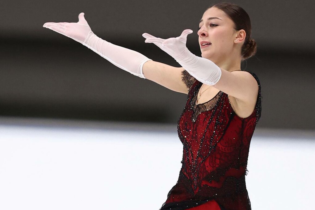 Анна Фролова
