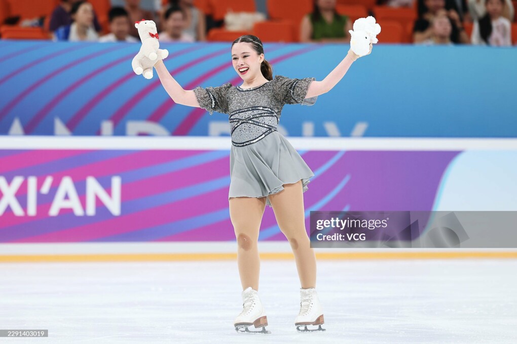 Изабелла Миэль Хейзелтон