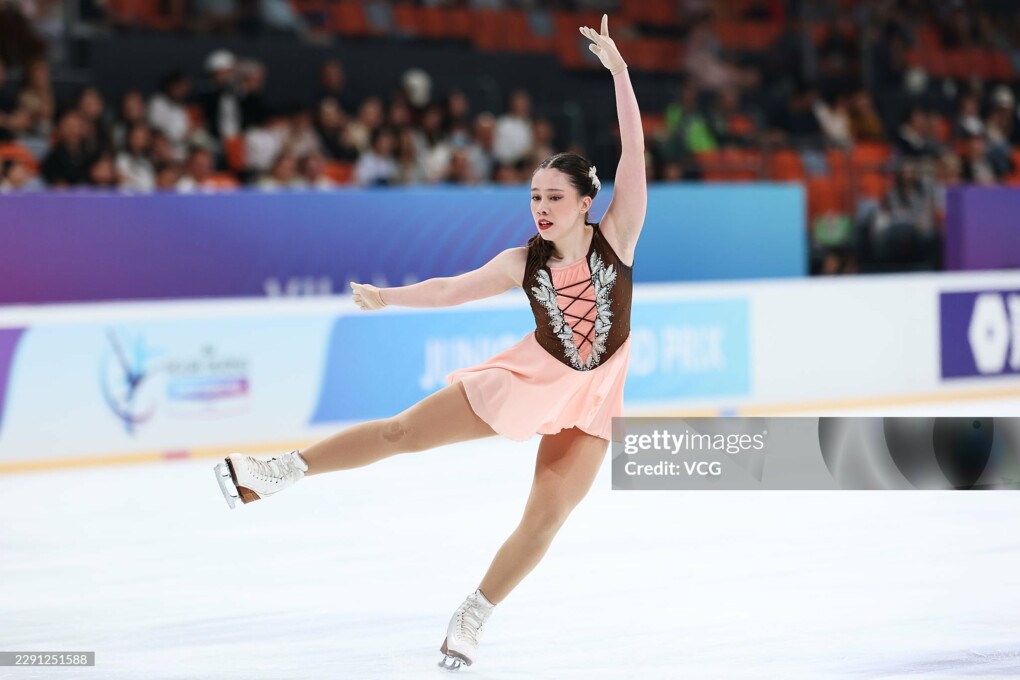 Изабелла Миэль Хейзелтон