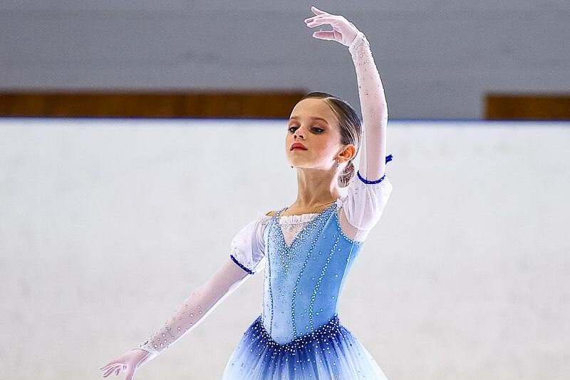 Каролина Келлер