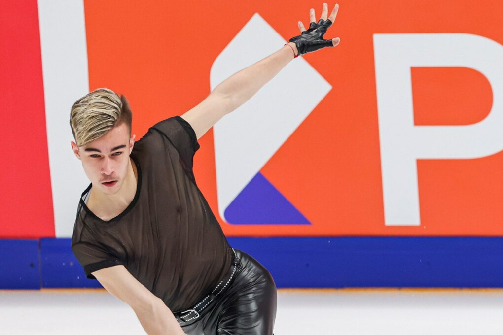 Даниил Самсонов