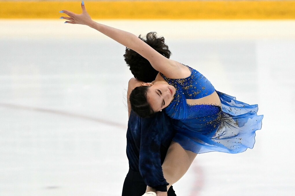 Джулия Эппс