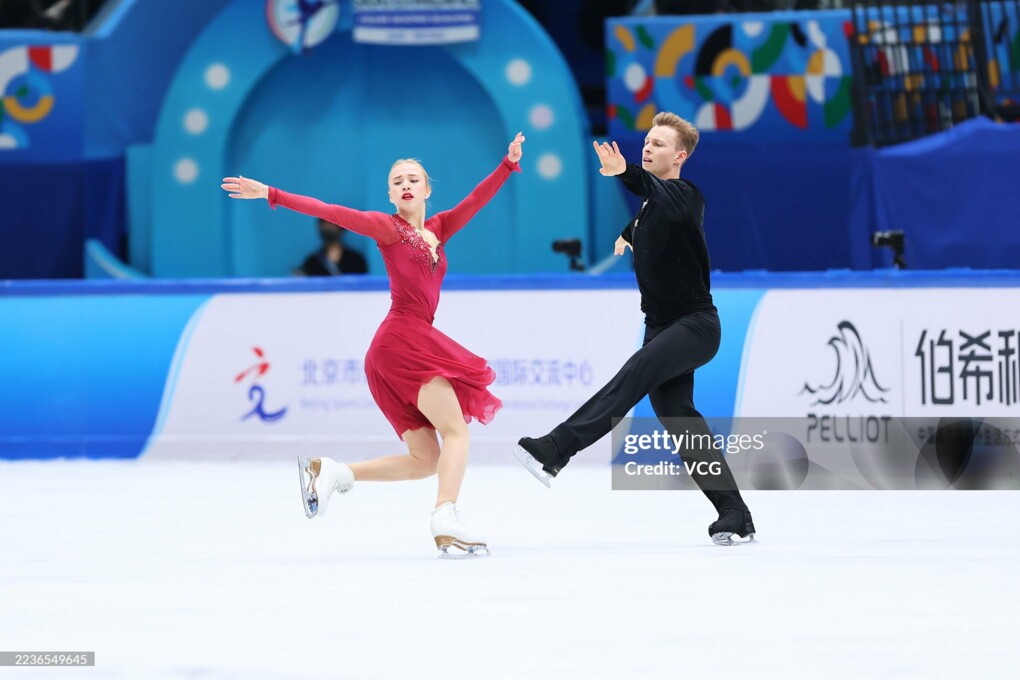 Милла Рууд Рейтан / Николай Майоров