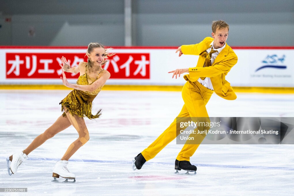 Майте Ван Малдерс