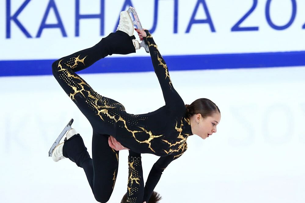 София Диана Касинс