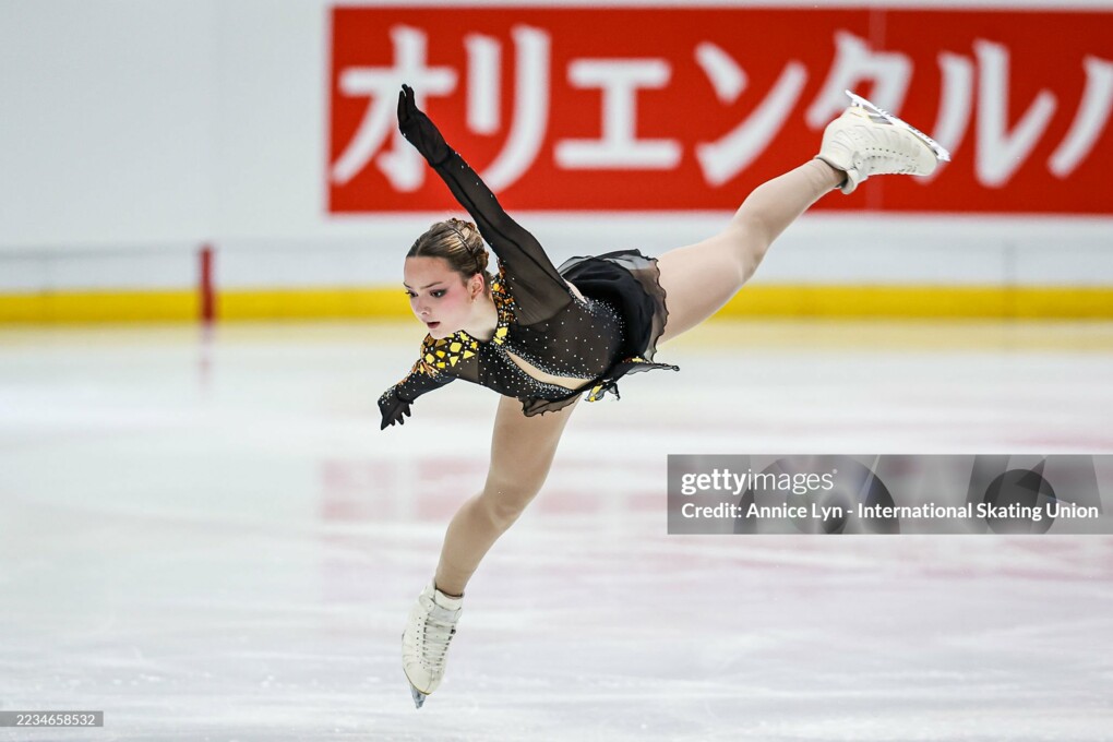 Эмилия Немировски