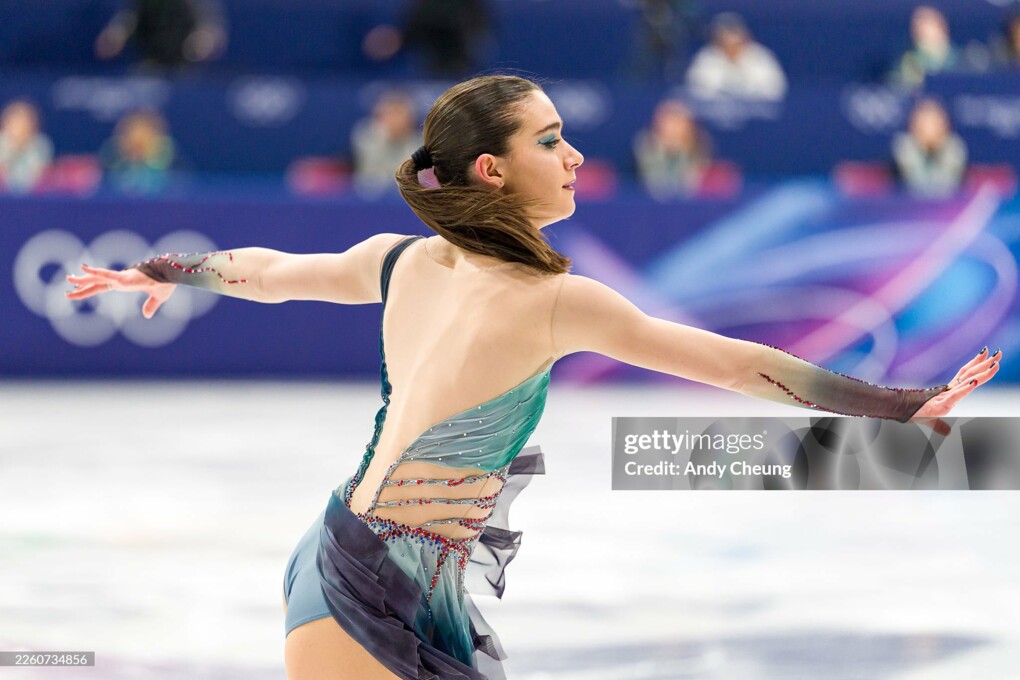 Лара Наки Гутманн