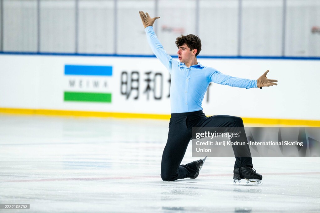 Рауль Гарсия Шибинская