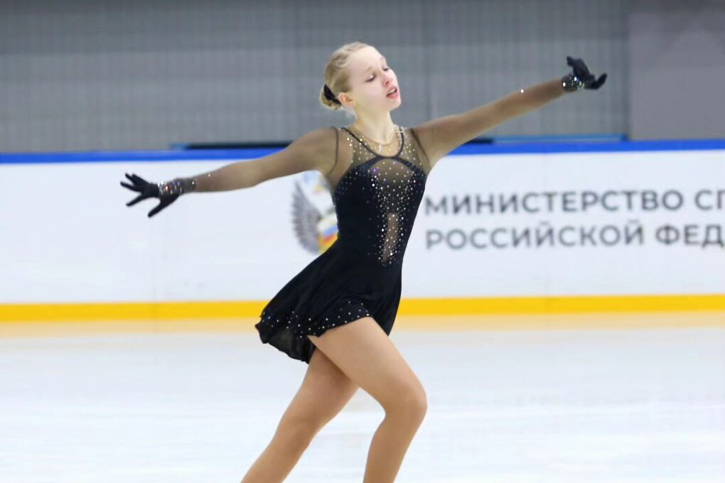 Юлия Радионова